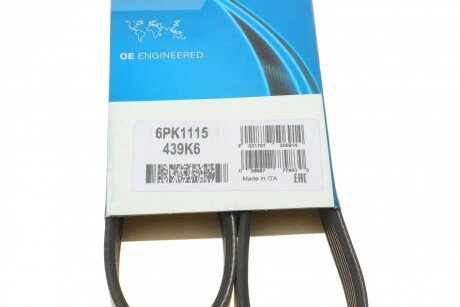 Привідний ремінь генератора dayco 6PK1115