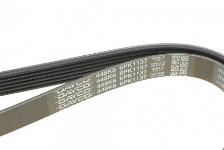 Приводной ремень генератора dayco 6PK1137