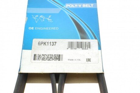 Приводной ремень генератора dayco 6PK1137