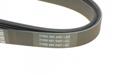 Приводной ремень генератора dayco 6PK1145