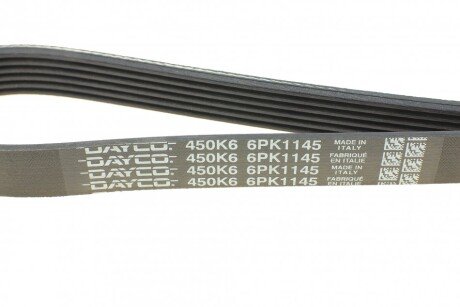 Приводной ремень генератора dayco 6PK1145