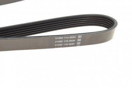 Приводной ремень генератора dayco 6PK1160