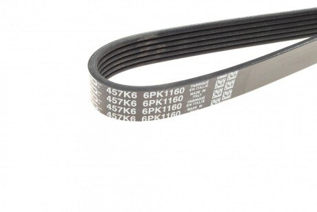 Приводной ремень генератора dayco 6PK1160