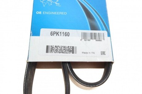 Приводной ремень генератора dayco 6PK1160