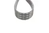 Ремень поликлин. (пр-во DAYCO) dayco 6PK1209