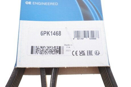 Приводной ремень генератора dayco 6PK1468