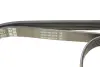 Ремень поликлин. (пр-во DAYCO) dayco 6PK1588