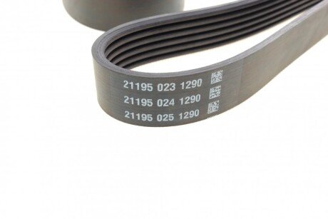 Привідний ремінь генератора dayco 6PK1590