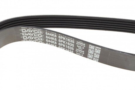 Приводной ремень генератора dayco 6PK1635