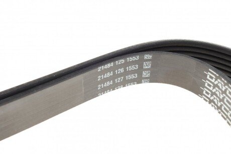 Приводной ремень генератора dayco 6PK1635