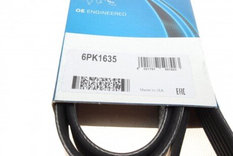 Приводной ремень генератора dayco 6PK1635