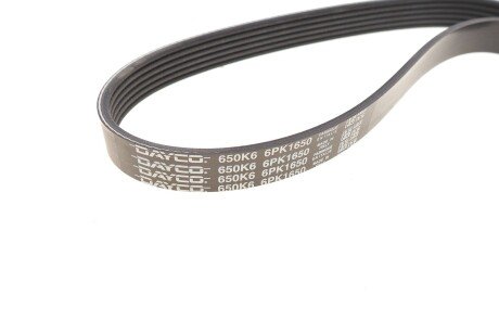 Приводной ремень генератора dayco 6PK1650