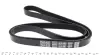 Ремень поликлин. (пр-во DAYCO) dayco 6PK1683