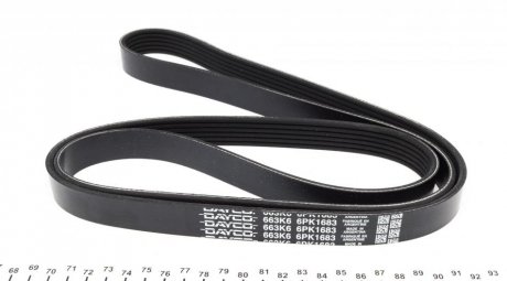 Приводной ремень генератора dayco 6PK1683