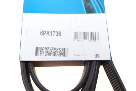 Приводной ремень генератора dayco 6PK1736
