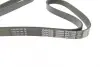 Ремень поликлин. (пр-во DAYCO) dayco 6PK1750