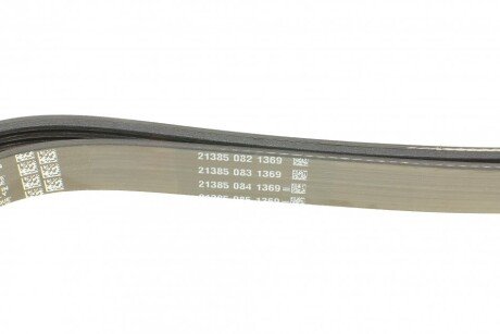 Приводной ремень генератора dayco 6PK1820