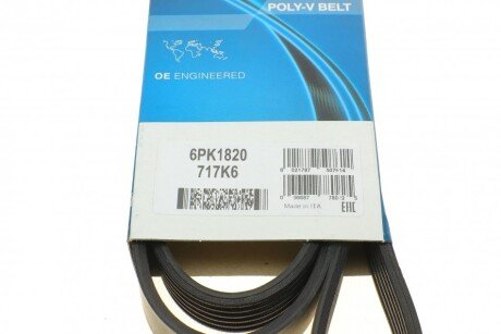 Приводной ремень генератора dayco 6PK1820