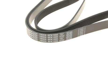 Приводной ремень генератора dayco 6PK1995