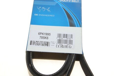 Приводной ремень генератора dayco 6PK1995