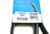 Ремень поликлин. (пр-во DAYCO) Dayco 6PK2020 (фото 6)