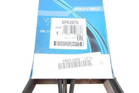 Привідний ремінь генератора dayco 6PK2070