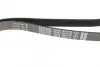 Ремень поликлин. (пр-во DAYCO) dayco 6PK2145