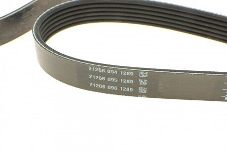 Привідний ремінь генератора dayco 6PK2160