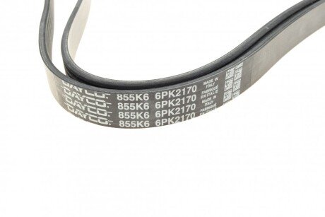 Приводной ремень генератора dayco 6PK2170