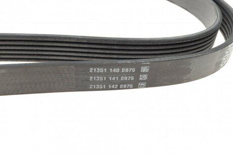 Приводной ремень генератора dayco 6PK2170