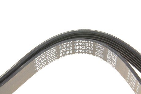 Приводной ремень генератора dayco 6PK2210