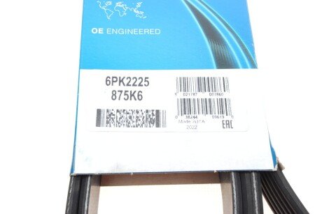 Привідний ремінь генератора dayco 6PK2225