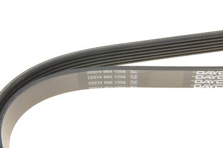 Приводной ремень генератора dayco 6PK2255