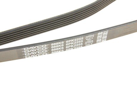 Приводной ремень генератора dayco 6PK2255