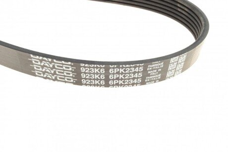 Привідний ремінь генератора dayco 6PK2345