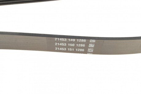 Привідний ремінь генератора dayco 6PK2345