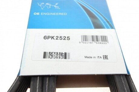 Приводной ремень генератора dayco 6PK2525