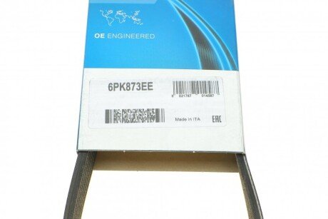 Привідний ремінь генератора dayco 6PK873EE