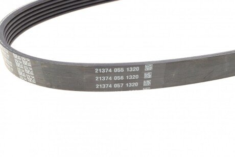 Приводной ремень генератора dayco 6PK894