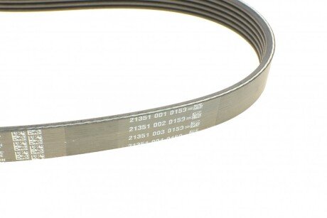 Приводной ремень генератора dayco 6PK906