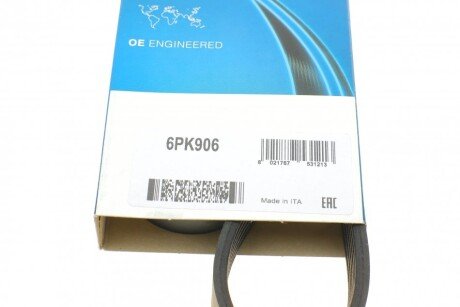 Приводной ремень генератора dayco 6PK906