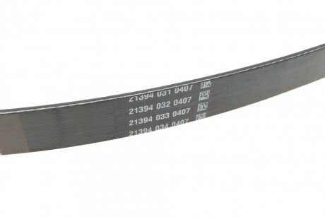 Привідний ремінь генератора dayco 6PK915