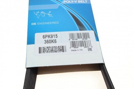 Привідний ремінь генератора dayco 6PK915
