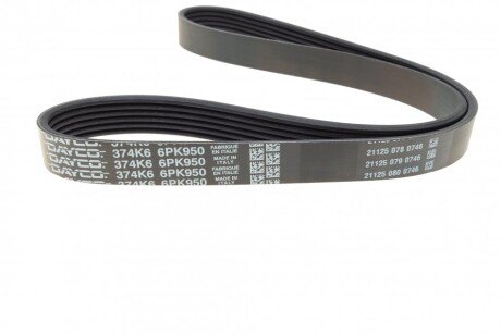 Приводной ремень генератора dayco 6PK950