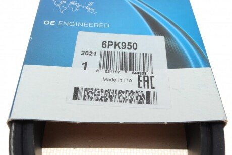 Приводной ремень генератора dayco 6PK950