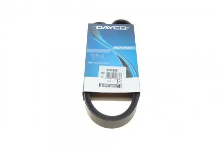 Ремень поликлин. (пр-во DAYCO) Dayco 6PK950