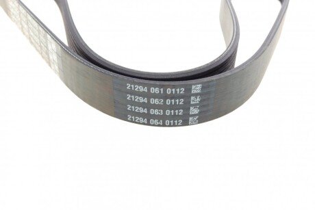 Приводной ремень генератора dayco 7PK1076