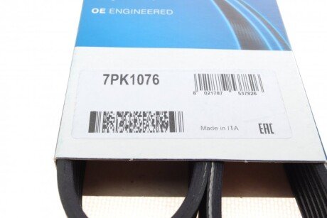 Приводной ремень генератора dayco 7PK1076