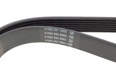 Приводной ремень генератора dayco 7PK1115