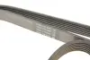 Ремень поликлин. (пр-во DAYCO) dayco 7PK1605